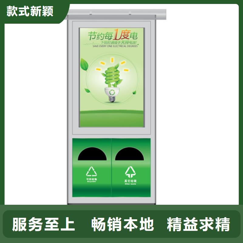 【广告垃圾箱不锈钢精神堡垒长期供应】