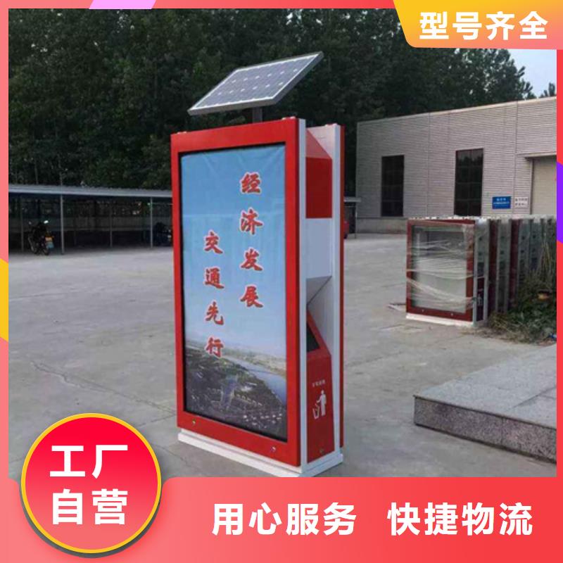 广告垃圾箱便宜耐用