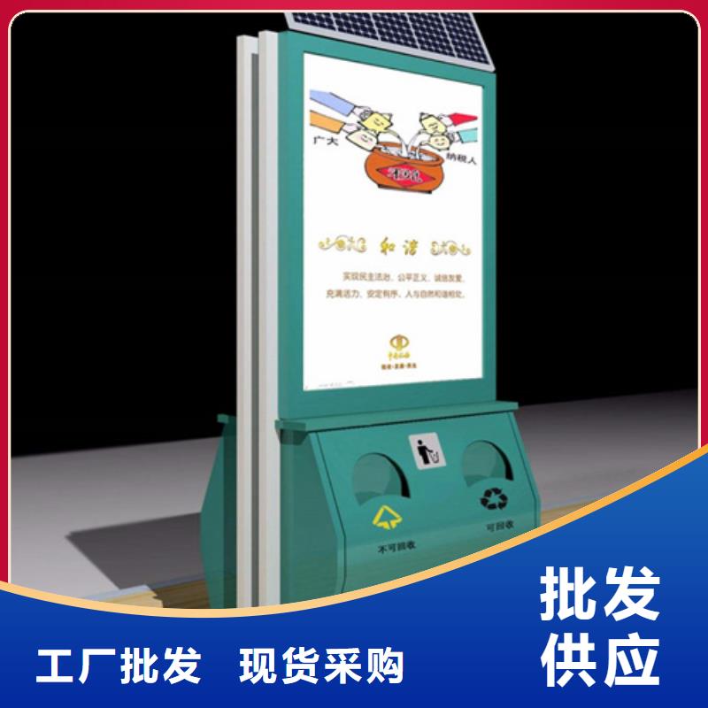 广告垃圾箱路灯箱欢迎来厂考察