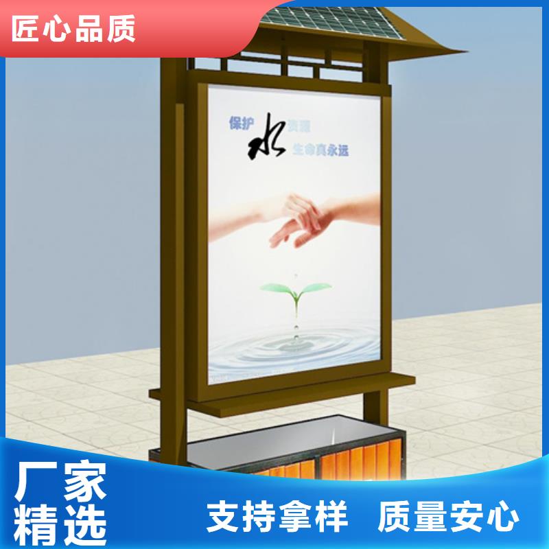 垃圾分类箱质量优