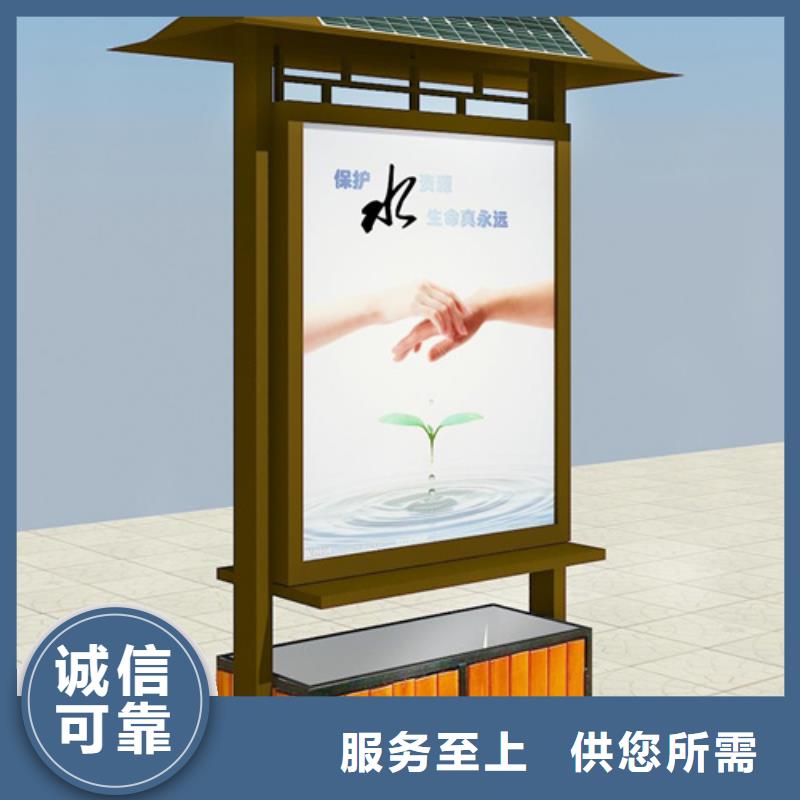 多功能广告垃圾箱种类齐全