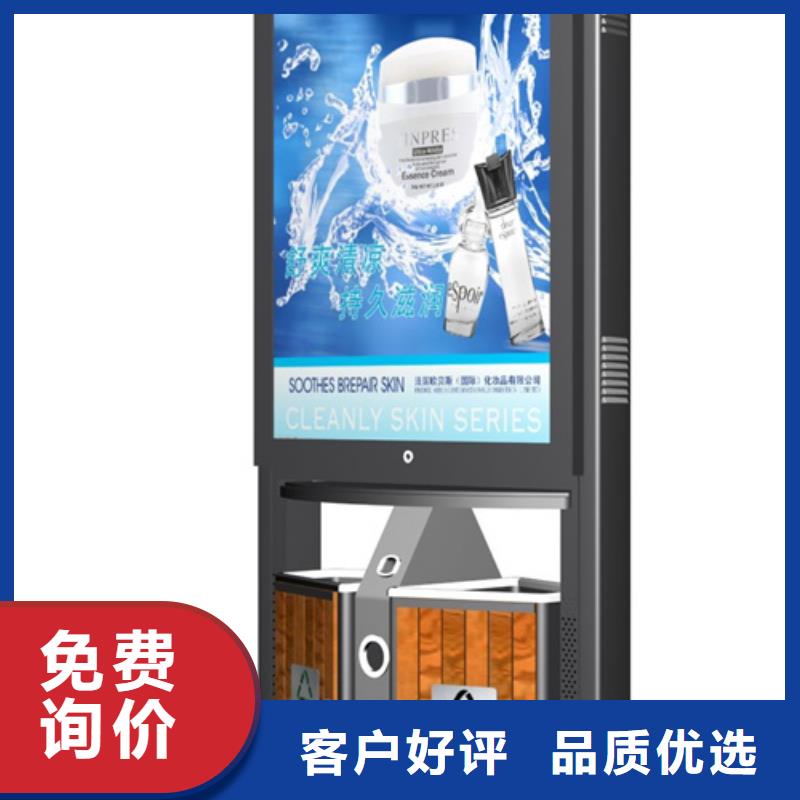 多功能广告垃圾箱畅销全国