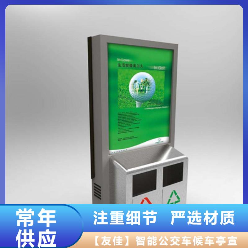 垃圾箱10年经验