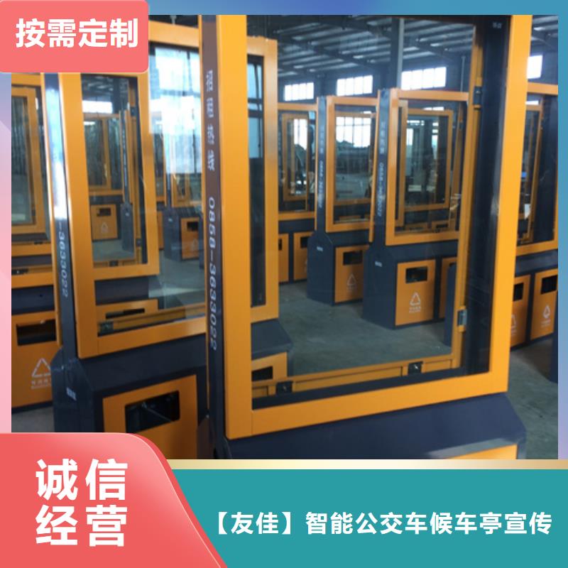 垃圾分类箱种类齐全
