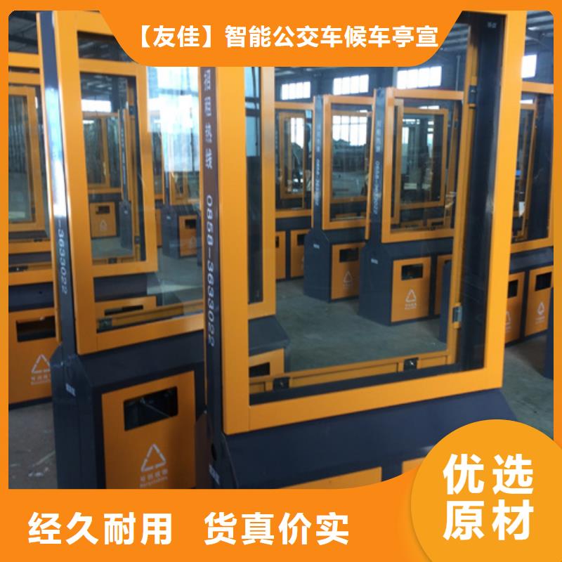 智能垃圾箱按需定制