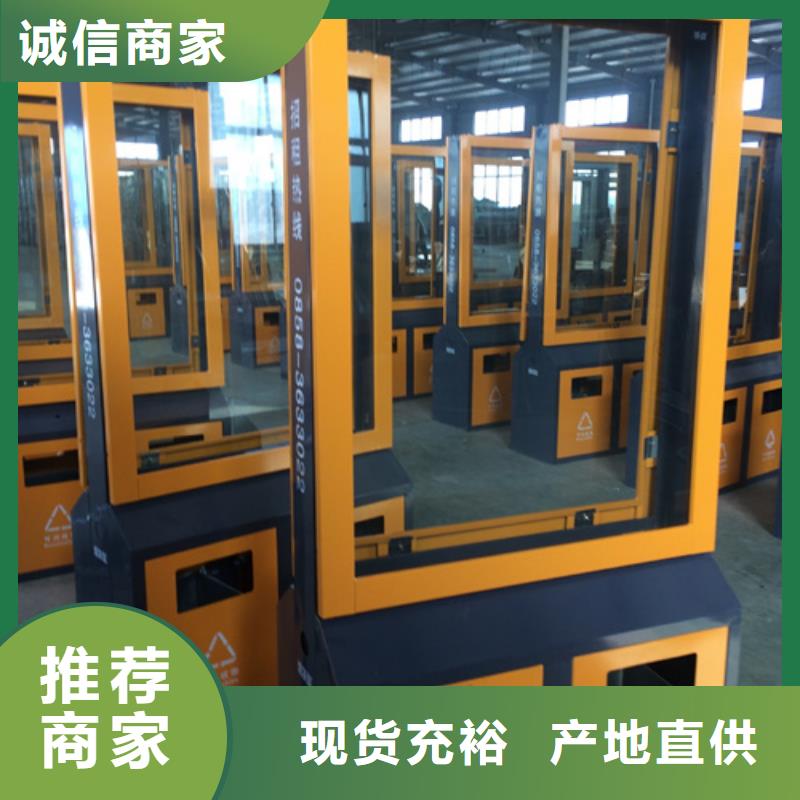 户外垃圾箱
