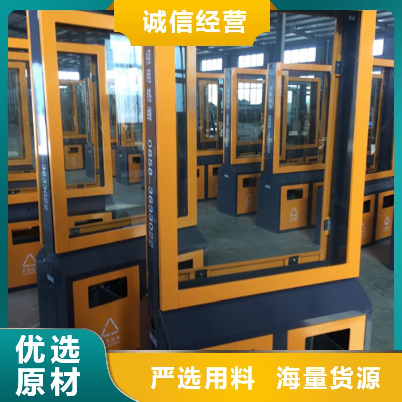 广告垃圾箱热销咨询