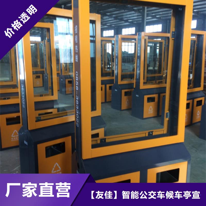 户外广告垃圾箱质量放心