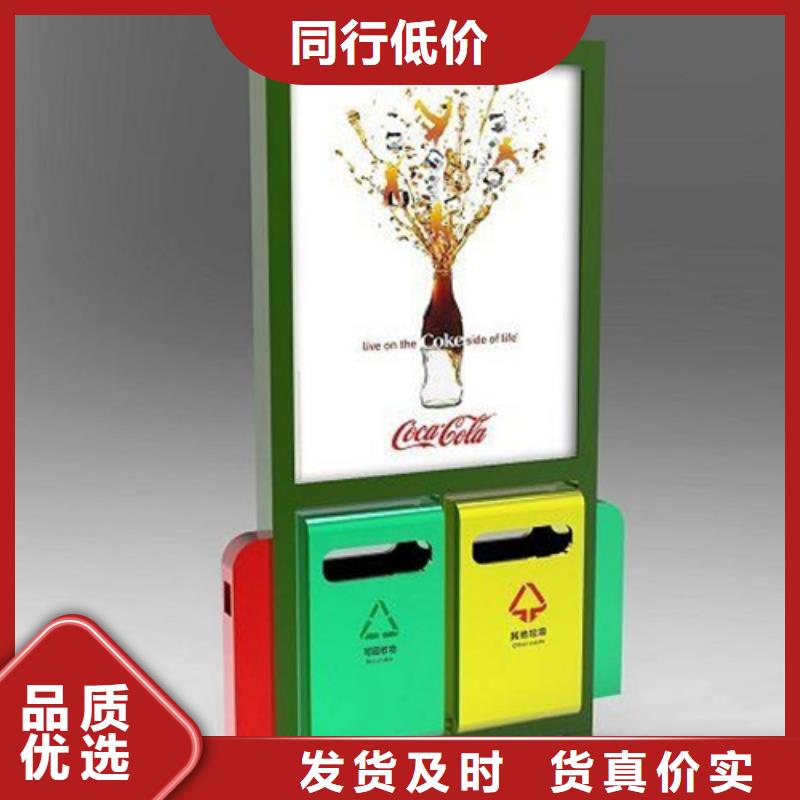 垃圾箱厂家直供