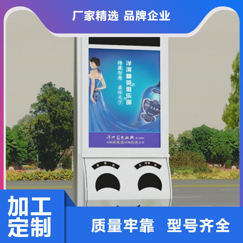 垃圾箱质优价廉