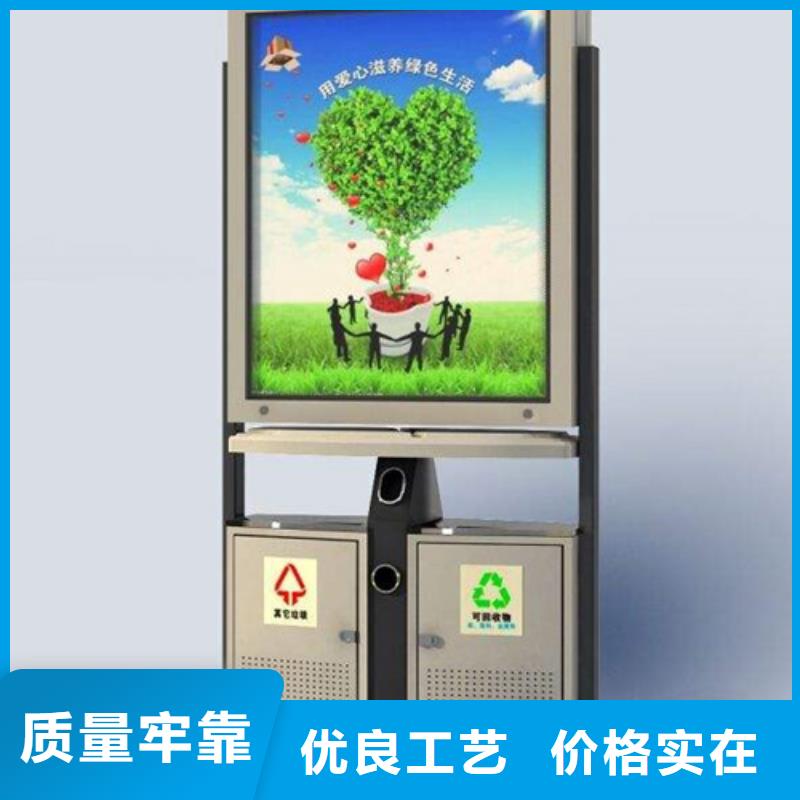 户外垃圾箱价格合理