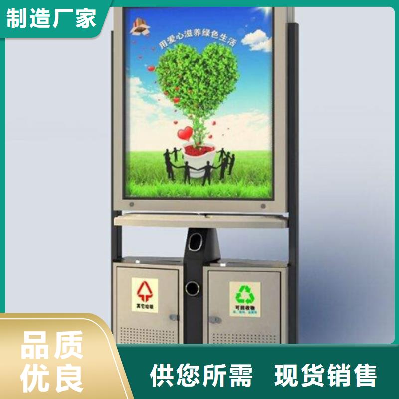 垃圾箱质优价廉
