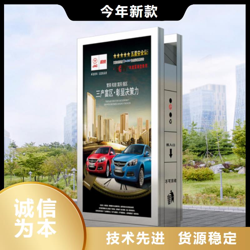 户外垃圾箱售后无忧