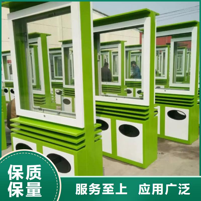 智能垃圾箱无差价直销