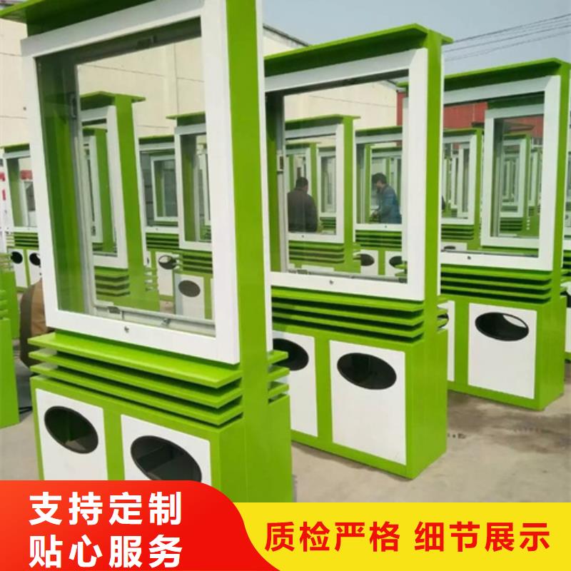 广告垃圾箱精选厂家