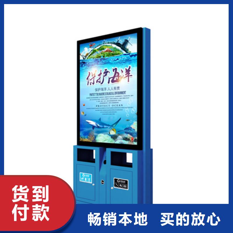 小区垃圾箱批发
