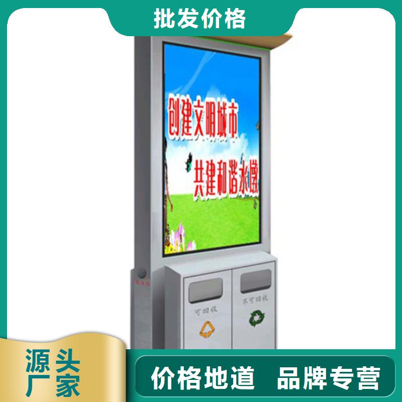 垃圾箱售后无忧