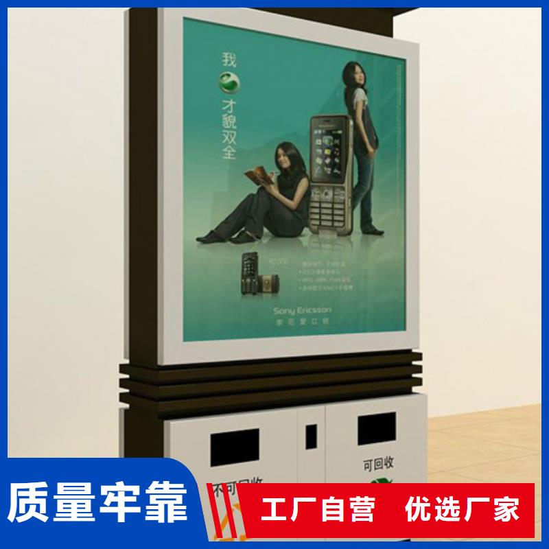 户外垃圾箱厂家直供