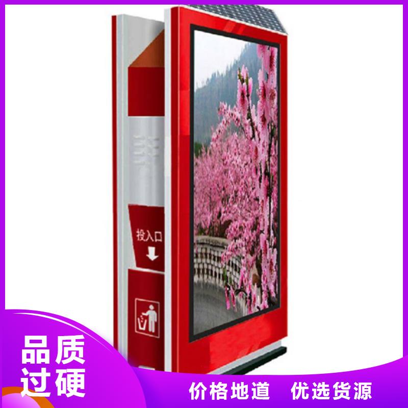 垃圾分类箱畅销全国