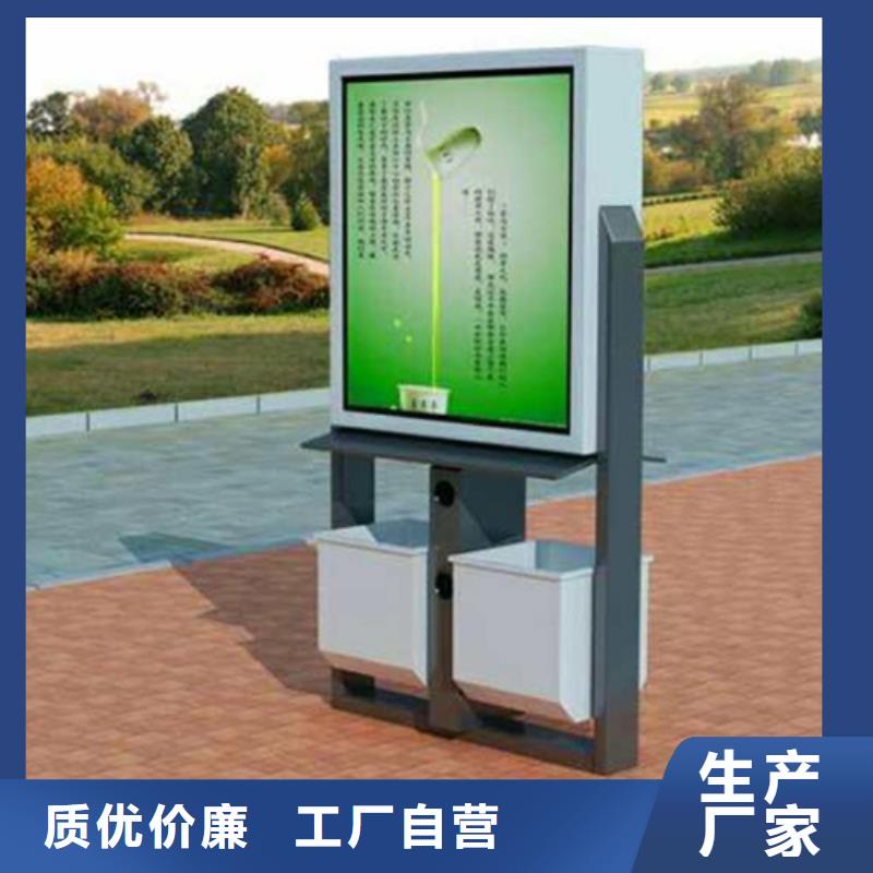 多功能广告垃圾箱售后无忧