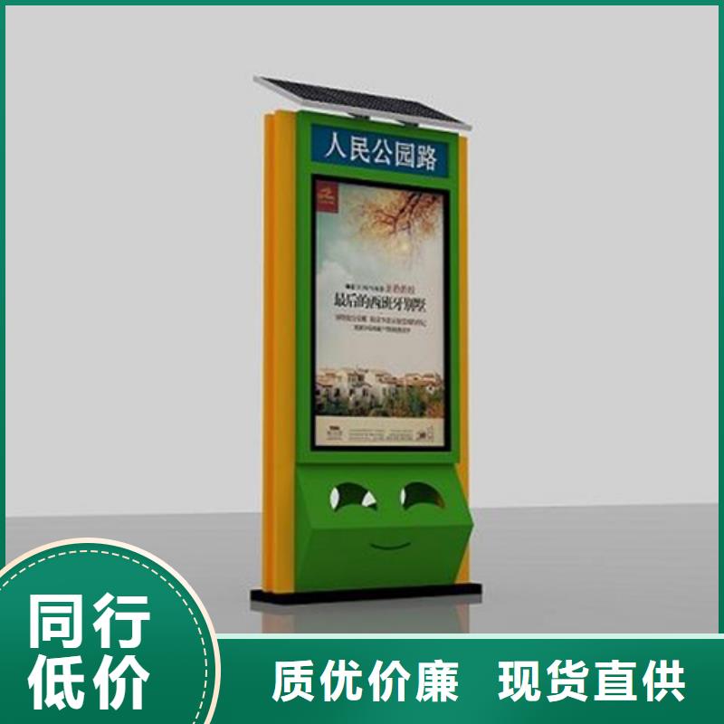 广告垃圾箱经验丰富