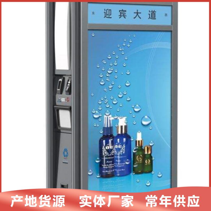 垃圾箱销售