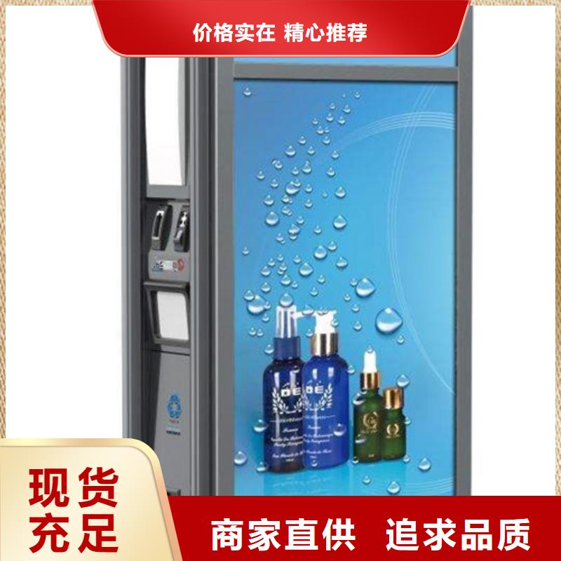 广告垃圾箱铝合金候车亭一对一为您服务