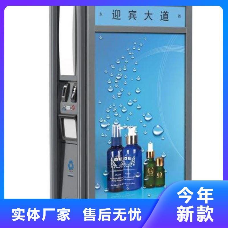 小区垃圾箱批发