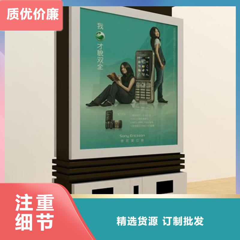 广告垃圾箱便宜耐用