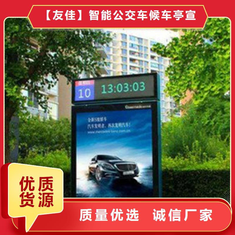 垃圾分类箱畅销全国