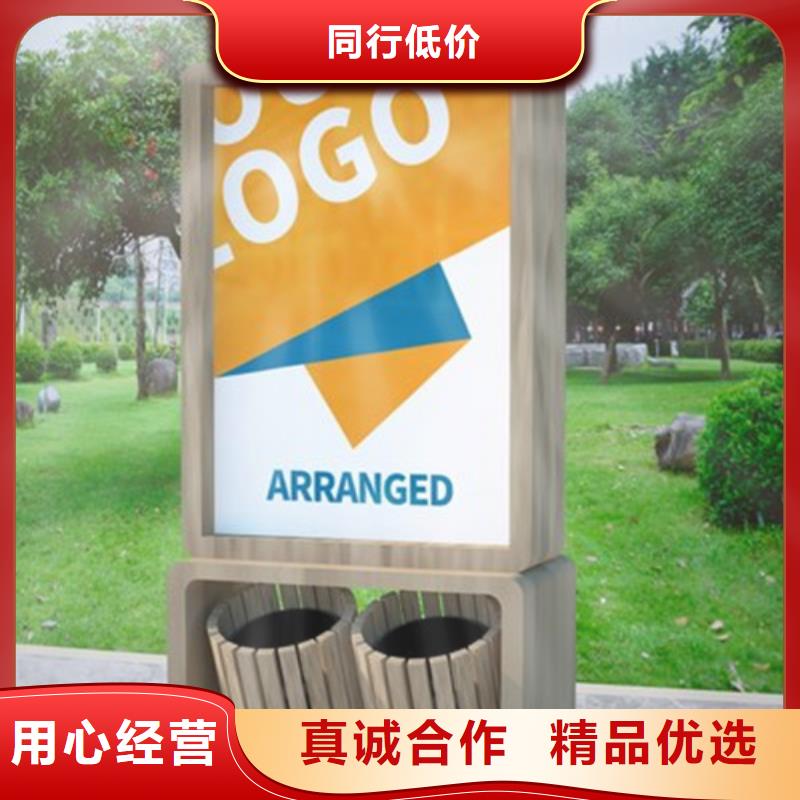 户外广告垃圾箱值得信赖
