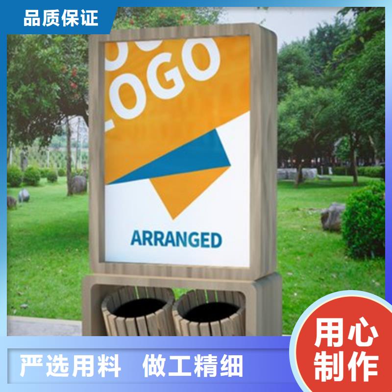 垃圾箱订制