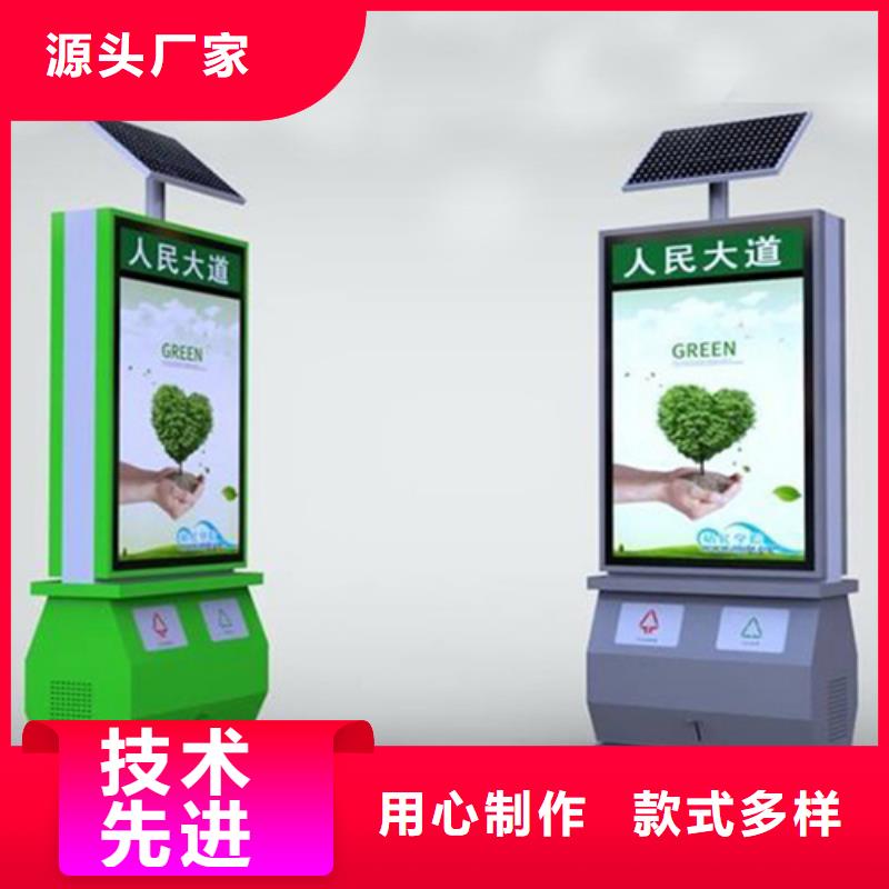 垃圾箱批发