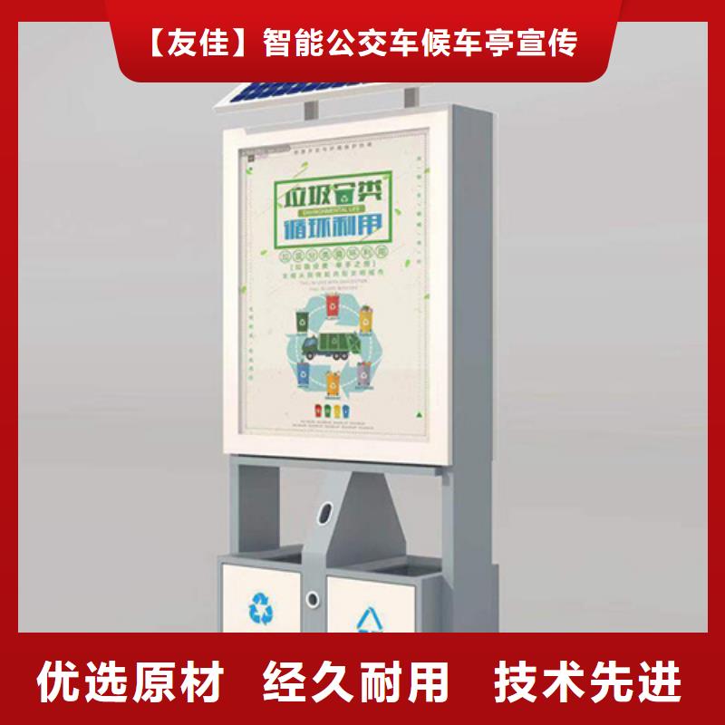 户外广告垃圾箱性价比高