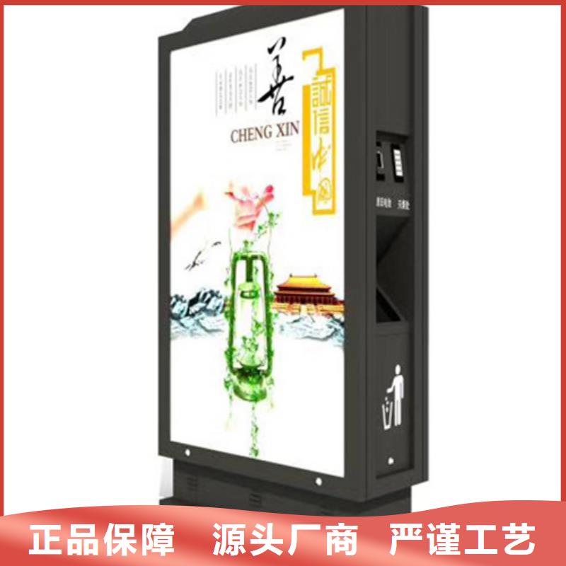 小区垃圾箱订制