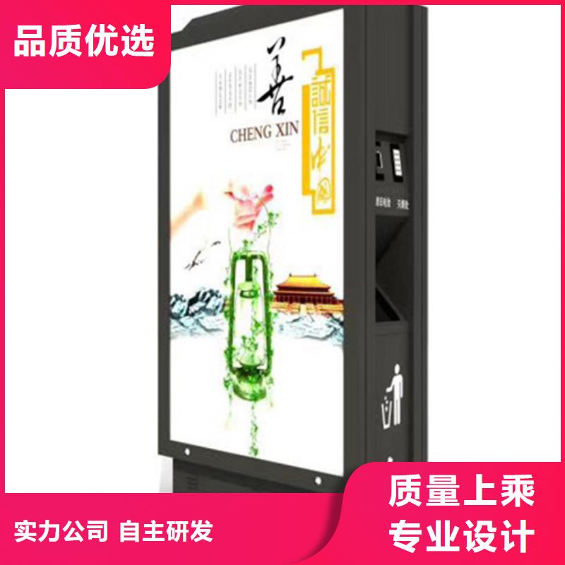 小区垃圾箱售后无忧