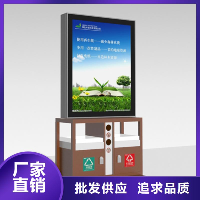 垃圾箱10年经验
