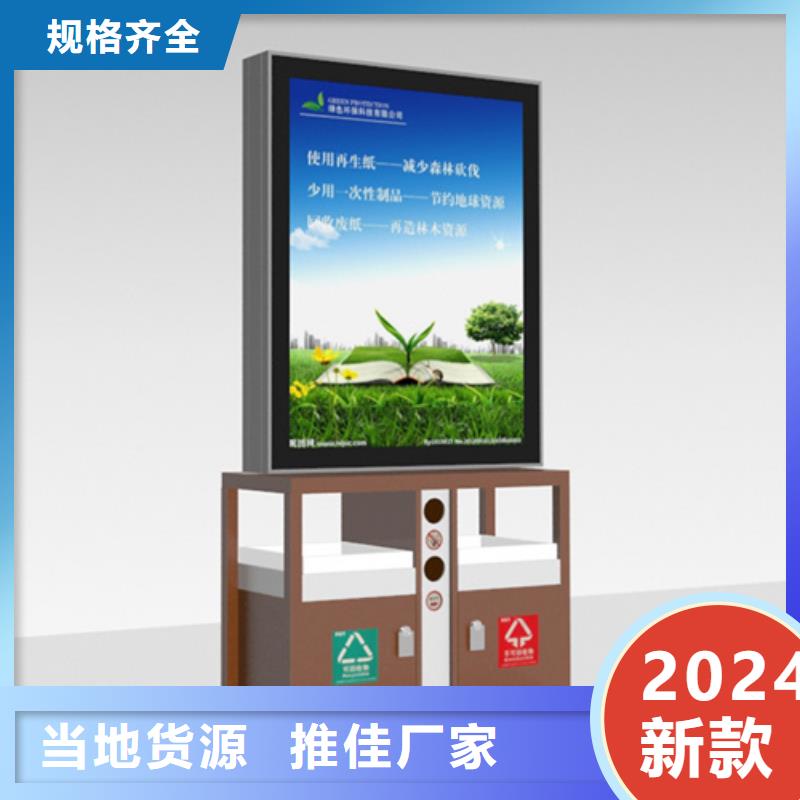 小区垃圾箱全国走货