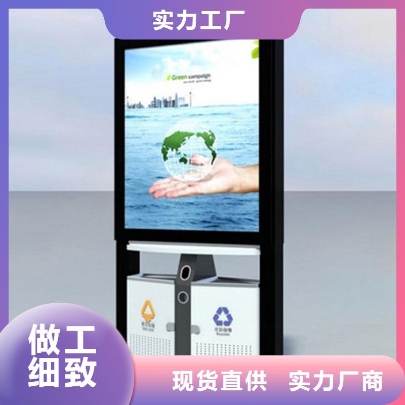 户外垃圾箱订制