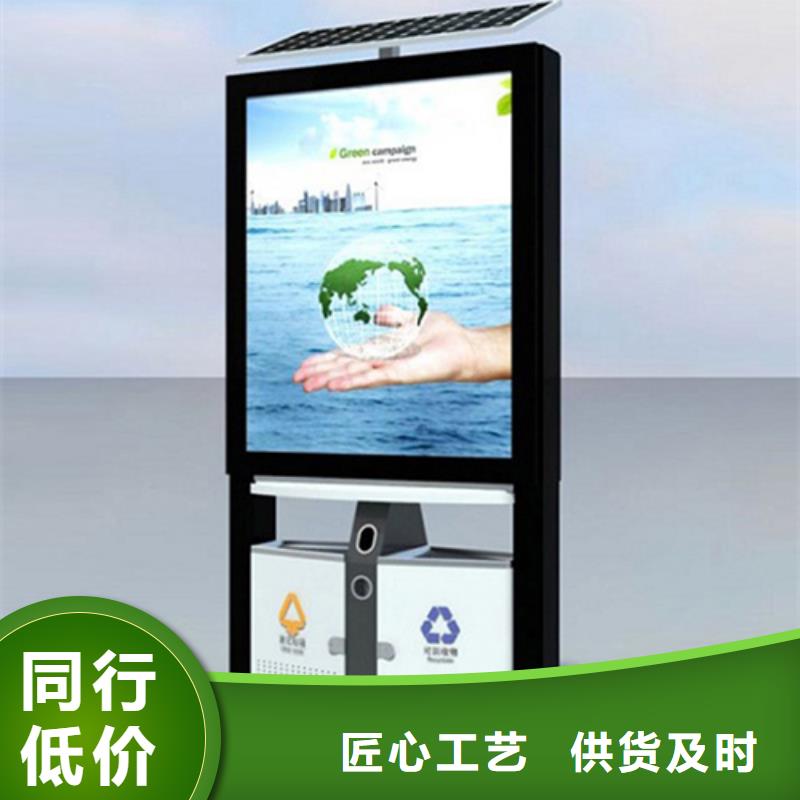 垃圾箱询问报价