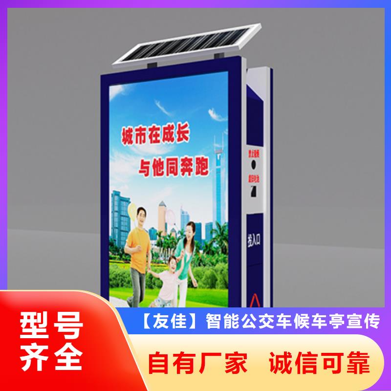 户外垃圾箱价格合理