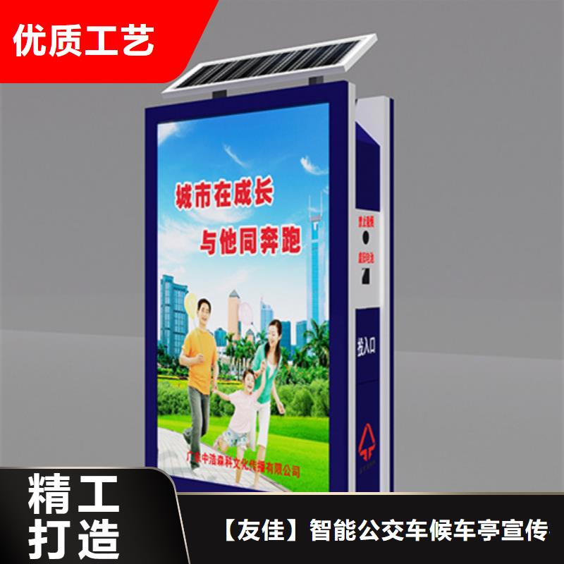 小区垃圾箱价格合理