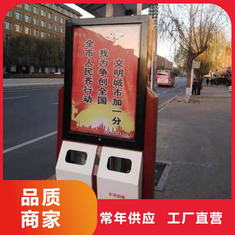 广告垃圾箱实地货源