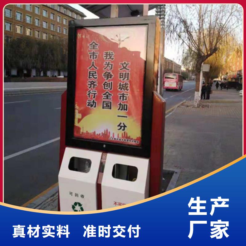 户外垃圾箱售后无忧