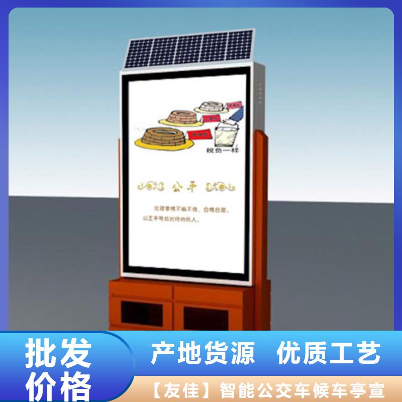多功能广告垃圾箱品质放心