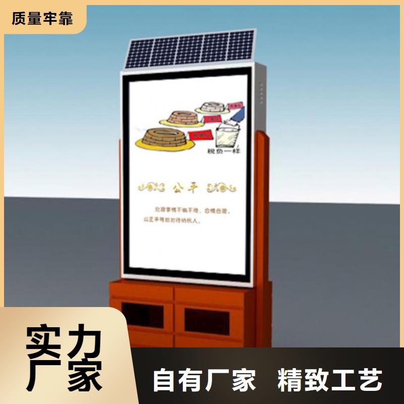 智能垃圾箱品质放心