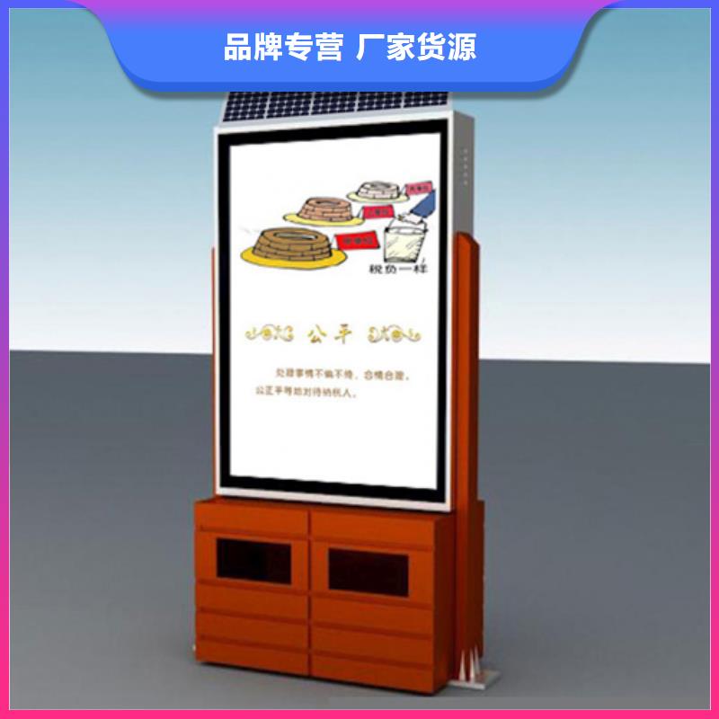 小区垃圾箱来图定制