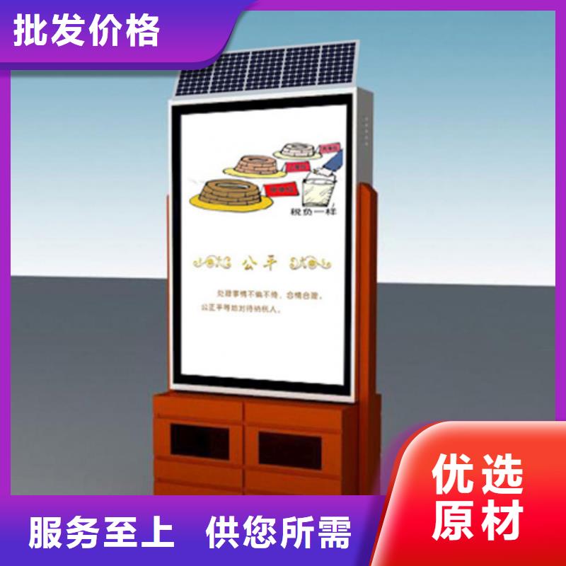 垃圾分类箱种类齐全