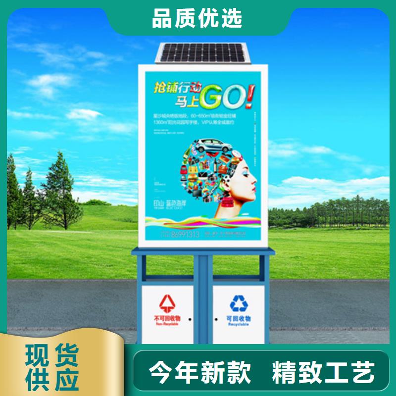 小区垃圾箱批发