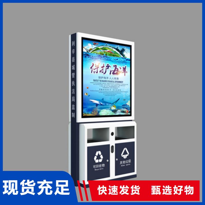 垃圾箱厂家直供